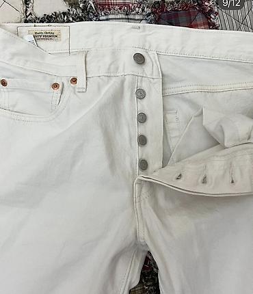 Cinslər: Cins şalvar, LeviS — 4