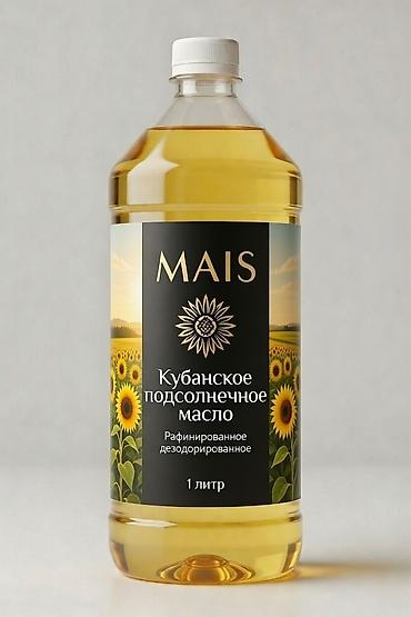 günəbaxan yağı: Günəbaxan yağı, 1 l, Pulsuz çatdırılma — 2