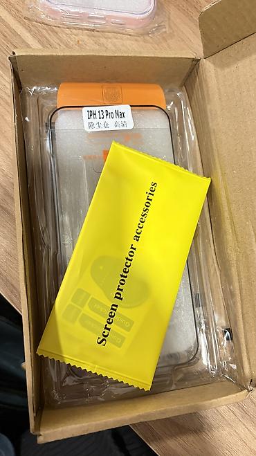 Apple iPhone: IPhone 13 Pro, Б/у, 128 ГБ, Графит, Защитное стекло, Чехол, 77 % — 14