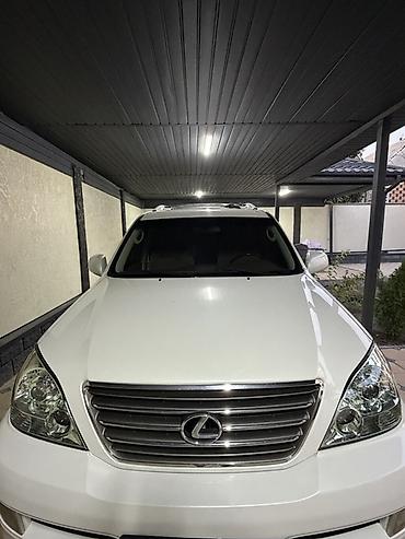 битые машины продажу: Lexus GX: 2007 г., 4.7 л, Автомат, Бензин, Внедорожник — 9