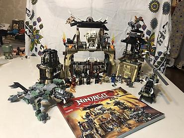 старый замок: LEGO NINJAGO 70655 пещера дракона Оригинал!!! Что внутри на фото: - — 4