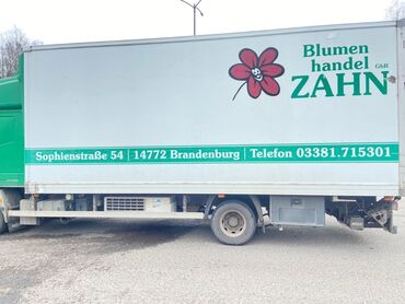 Грузовики: Грузовик, Iveco, Стандарт, 6 т, Б/у — 6