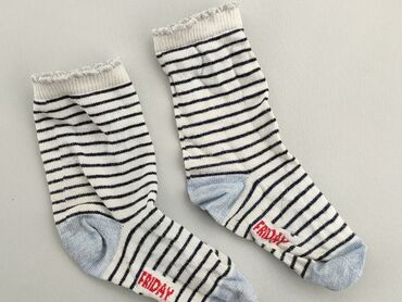 skarpety w norweskie wzory: Socks, 19–21, condition - Good