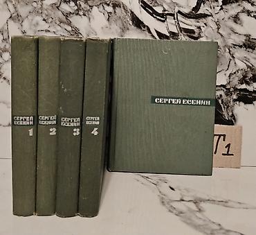 Bədii ədəbiyyat: Bir ədədi cəmi 1.5 manata. Tomniki 📸 Bütün kitabların şəkillərini — 9