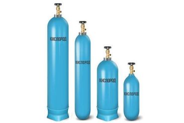 оборудование для производства макаронных изделий бу цена: Реализуем газообразный кислород. ПРИМОЙ ПРОИЗВОДИТЕЛЬ