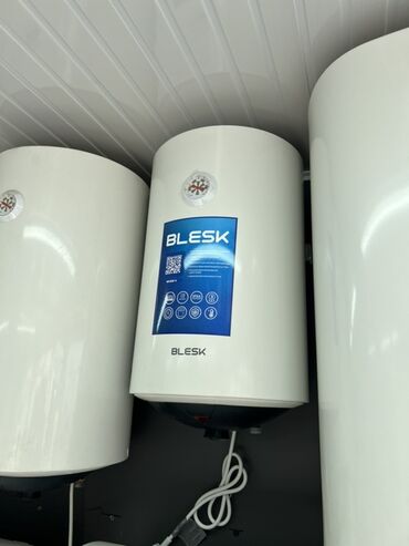 настенные кронштейны: Водонагреватель накопительный BLESK (вертикальный монтаж) - Тип