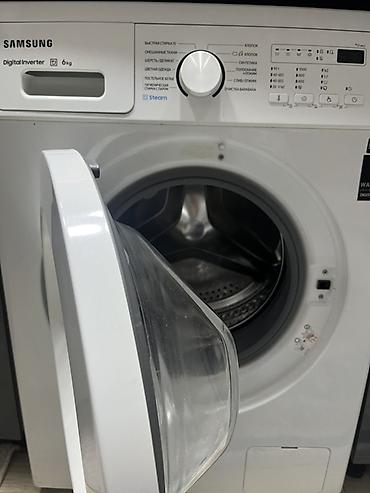 samsung t: Samsung paltaryuyan maşın – Digital Inverter, 6 kq Xüsusiyyətlər: - — 2
