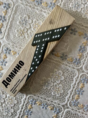domino: Domino tezedir