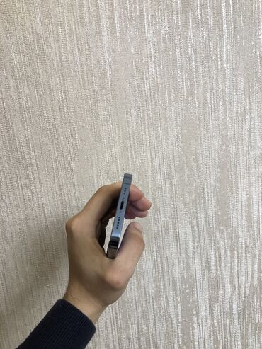 Apple iPhone: IPhone 13 Pro, 128 GB, Göy, Face ID -da lalafo.az — 8 Apple iPhone: IPhone 13 Pro, 128 GB, Göy, Face ID — 8