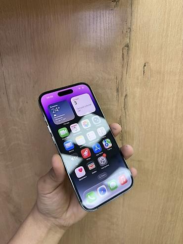 mini 3 pro: IPhone 14 Pro в фирменном тёмно-фиолетовом цвете. Смартфон с плоскими — 2