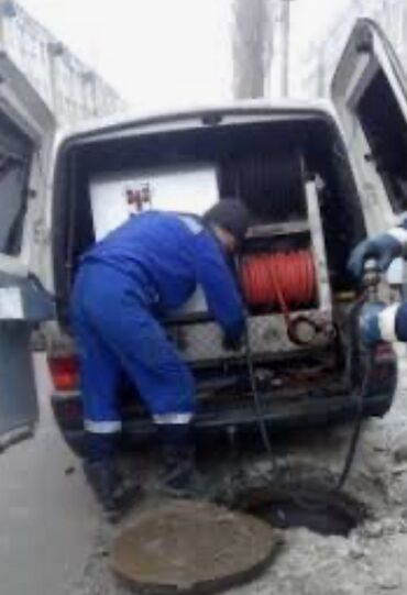 Канализационные работы: Канализационные работы | Прочистка труб, Чистка засоров, Чистка канализации Больше 6 лет опыта — 4