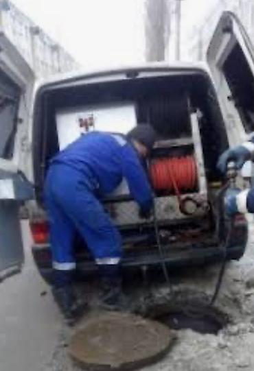 Канализационные работы: Канализационные работы | Ремонт трубы, Установка септика, Ремонт стояков Больше 6 лет опыта — 10