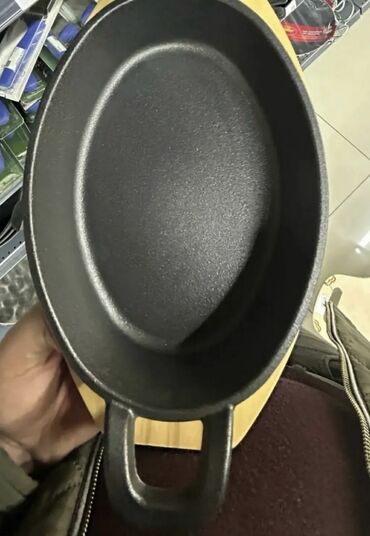 Buxarlı bişiricilər: Buxarlı bişirici qabların sayı - 4 və daha çox, Yeni, Ödənişli çatdırılma, Pulsuz çatdırılma -da lalafo.az — 7 Buxarlı bişiricilər: Buxarlı bişirici qabların sayı - 4 və daha çox, Yeni, Ödənişli çatdırılma, Pulsuz çatdırılma — 7