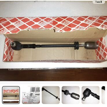 Volkswagen: Volkswagen Golf: 1982 г., 1.3 л, Механика, Бензин, Хэтчбэк — 11