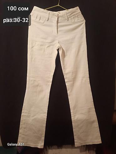 Женские брюки: Брюки Б/у — 3