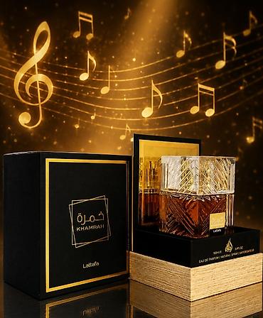 dima bilan etir: Lattafa Khamrah Eau de Parfum – 100 ml - Kateqoriya: uniseks ətir — 1