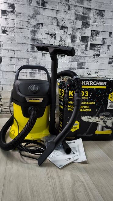 Пылесосы: Хозяйственные многоцелевые профессионального типа пылесосы KARCHER