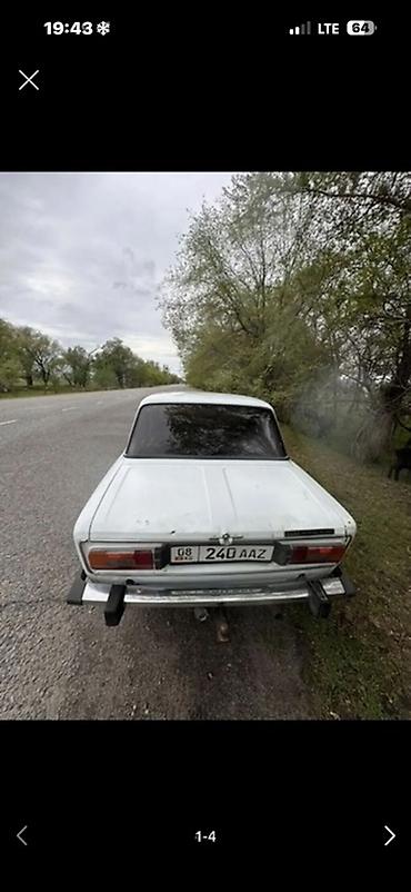 мос ваз 2107: ВАЗ (ЛАДА) 2107: 1999 г., 1.6 л, Механика, Бензин, Седан — 4