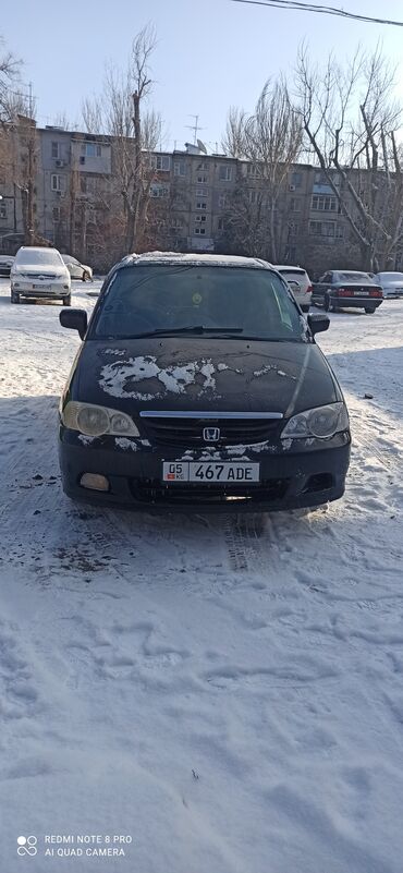 Honda: Honda Odyssey: 2002 г., 2.3 л, Автомат, Бензин, Минивэн