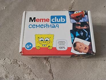 ретро вещи: Продаю настольки и всякую мелочь, если заберёте все могут дать скидку — 2