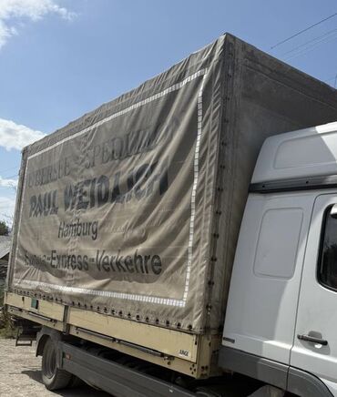 домкрат цена бишкек: Универсальный тент