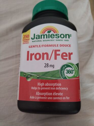 Vitaminlər və BAƏ: Kanadadan gelme original vitaminler böyükler ve kiçikler üçün -da lalafo.az — 4 Vitaminlər və BAƏ: Kanadadan gelme original vitaminler böyükler ve kiçikler üçün — 4