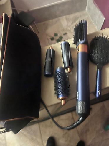 Мультстайлер Dyson Airwrap Complete (синий/медный) с насадками и