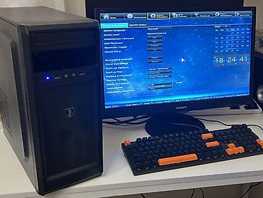 xeon e3 12: Системный блок + монитор HP 24" + клавиатура Компьютер на базе Intel — 4