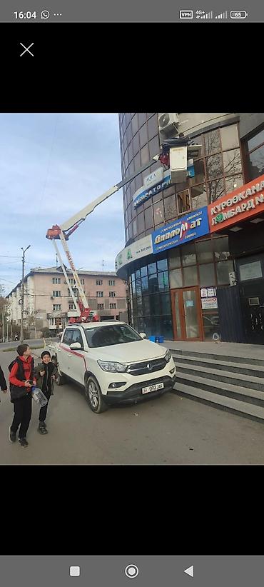 200: Стрела 12 м, 200 т — 1