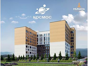 capstroy: 1 комната, 39 м², Элитка, 4 этаж — 7