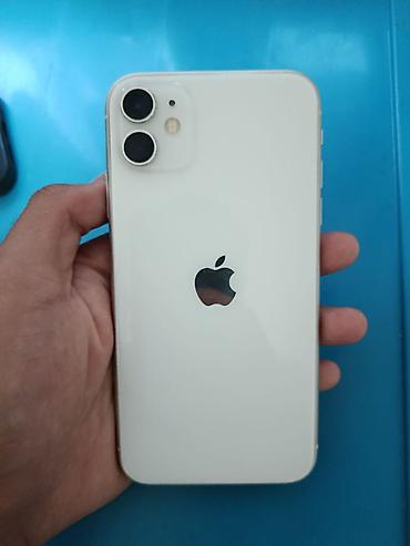 IPhone 11, Б/у, 128 ГБ, Белый, Зарядное устройство, Чехол, 74 %