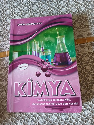Kimya 11-ci sinif, 2020 il, Pulsuz çatdırılma