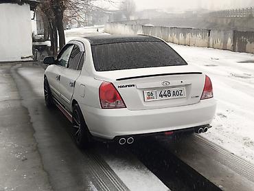 Hyundai: Hyundai Avante: 2004 г., 1.6 л, Механика, Бензин, Седан — 2