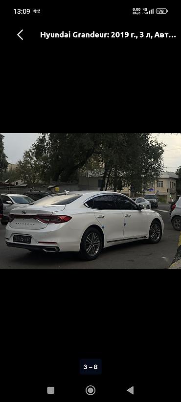 bmw g80: Hyundai Grandeur: 2019 г., 3 л, Автомат, Газ, Седан — 2