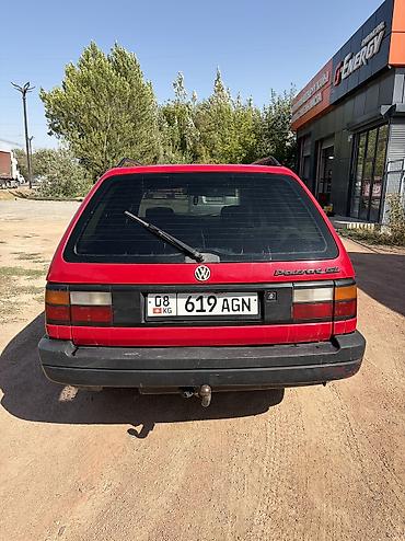 суппорт тормозной цена: Volkswagen Passat: 1992 г., 2 л — 3