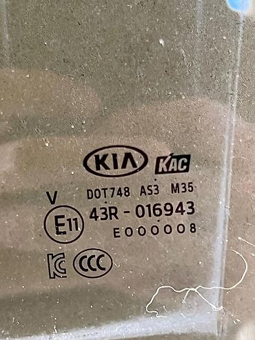 киа неро: Стекло Заднее Kia, 2022 г., Б/у, Оригинал — 7