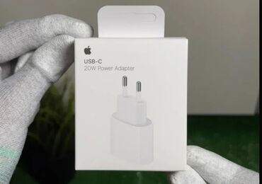 wi fi adapter: Адаптер Apple, 20 Вт, Новый