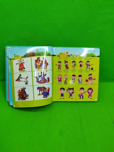 Детские книги: Книга музыкальная для развития ребенка📚 Комплектация товара — 19