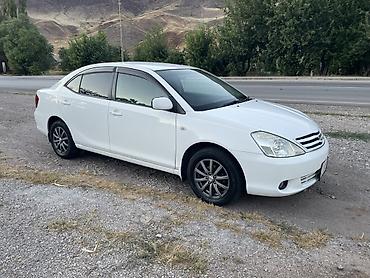 авторынок унаа: Toyota Allion: 2004 г., 1.8 л, Автомат, Бензин, Седан — 2