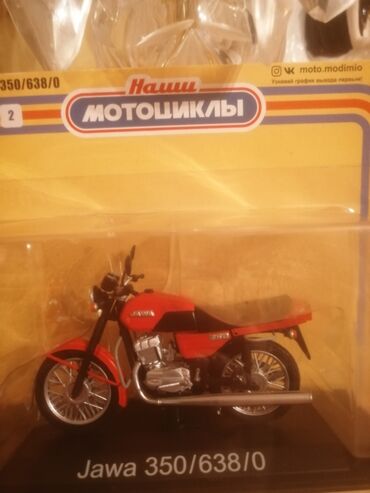 motorlu velo: JAWA 350/638/0 motosikil kolleksiyasi Moto. Modimio 1/24