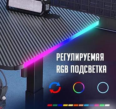 gt5 pro: Компьютерный игровой стол Gaming Tab Pro с электронной регулировкой — 7