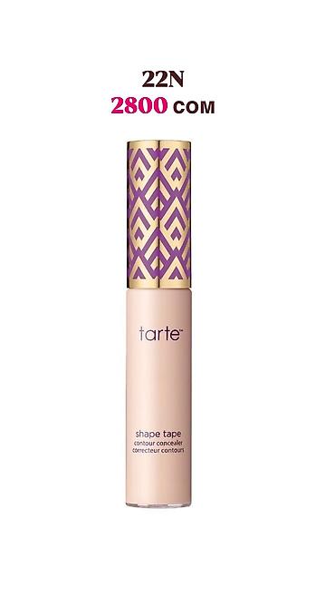 кимоно аренда: Набор декоративной косметики Charlotte Tilbury, Kiko, Victoria’s — 3
