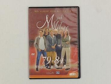 Płyta CD, stan - Bardzo dobry