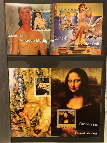 Markalar: Tək tək markalar 1 manat, bloklar 6 manat — 16