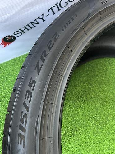 pirelli p zero: Шины 315 / 35 / R 22, Лето, Б/у, Пара, Легковые, Германия, Pirelli — 5