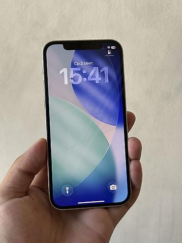 iphone 12 64: IPhone 12 Pro, Б/у, 256 ГБ, Matte Silver, Чехол, 78 % — 2