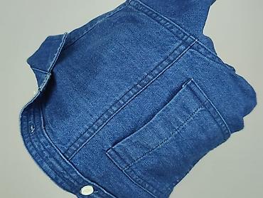 nirvana cropp: Topman, Koszulа dla mężczyzn, rozmiar XS — 6