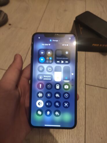 рассрочку рассрочка: IPhone Xs Max, Б/у, 64 ГБ, Jet Black, Чехол, Коробка, 78 %