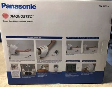 tezyiq olcen aparat qiymeti: Təzyiq ölçən "Panasonic EW3153W"
az istifadə edilib