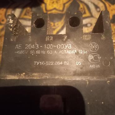 avtomat: Elektrik avtomat, 3 faza, 660 Vt — 2